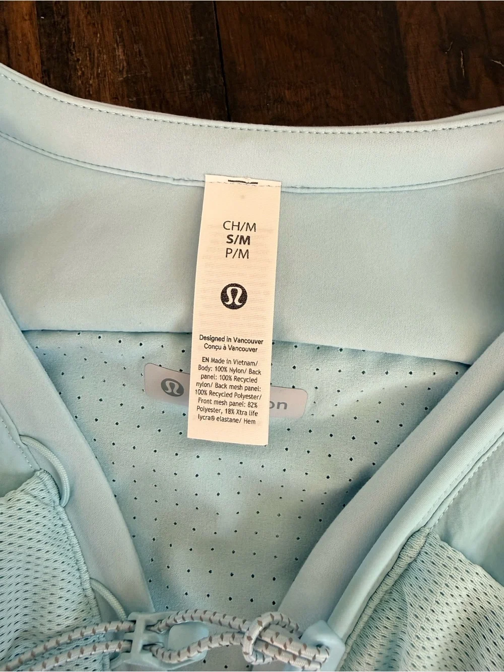 Lululemon hydration running vest